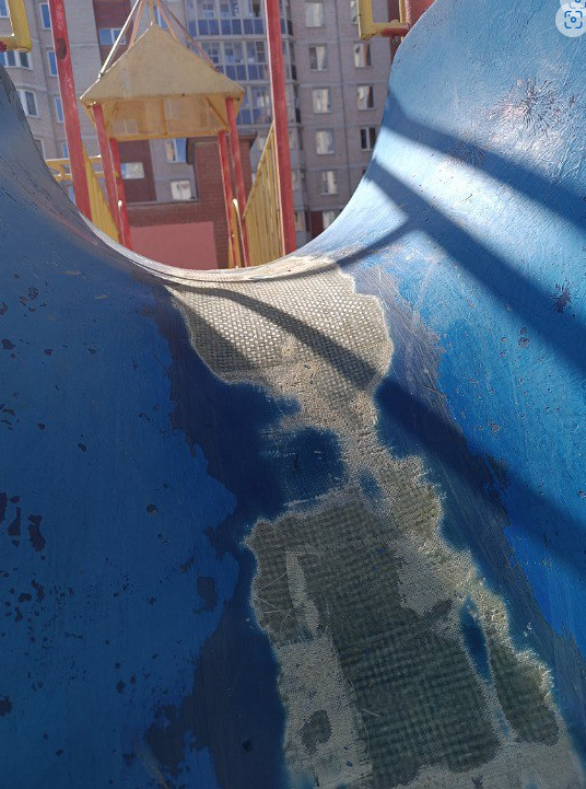 image (12) (1).png